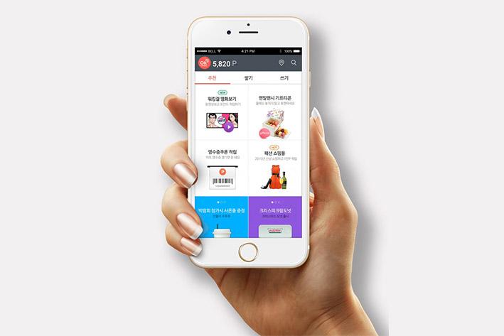 惠民企业开发建设微信小程序之后如何留住用户？