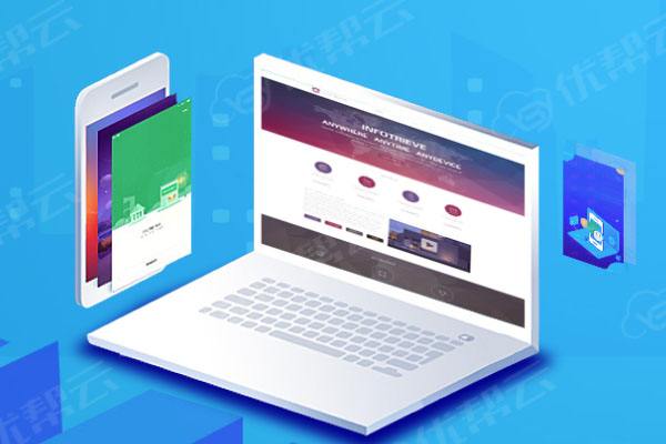 惠民分析企业在网页设计中需要注意的几个常见问题